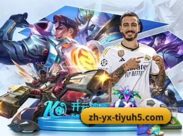 亚新体育 APP(yaxin)